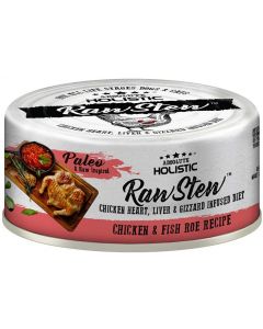 Chicken & Fish Roe Recipe 80 gm
