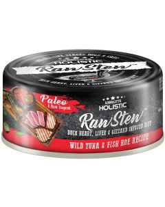 Wild Tuna & Fish Roe Recipe 80g