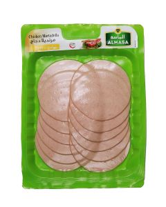 Almasa Skinpack Chicken Mortadella Plain 200 gm